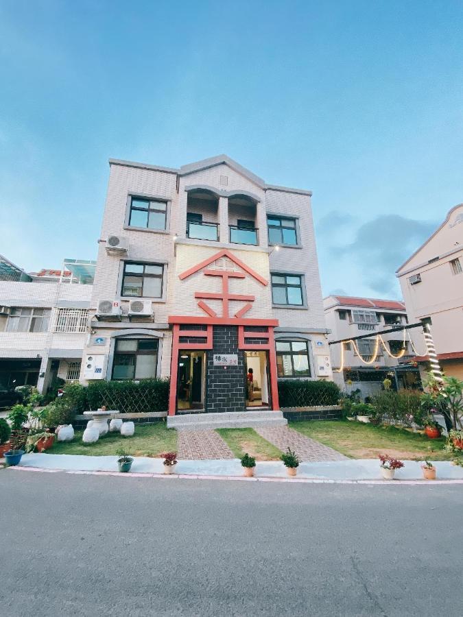 Yang'S B&B Jinning Exteriör bild